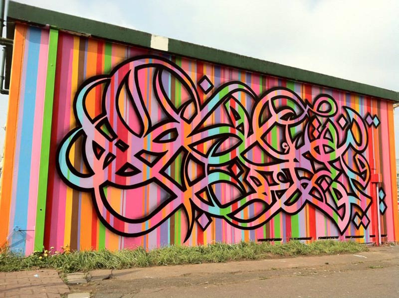 Graffitis tunecinos - FUNCI - Fundación de Cultura Islámica