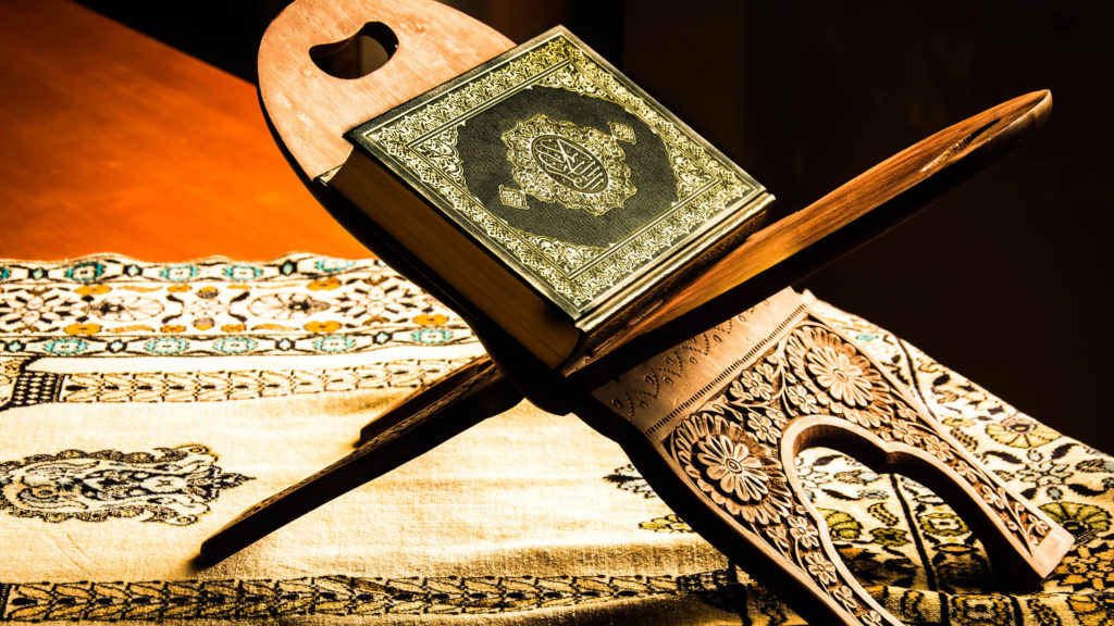 Corán - Qué es, su origen y características del islam