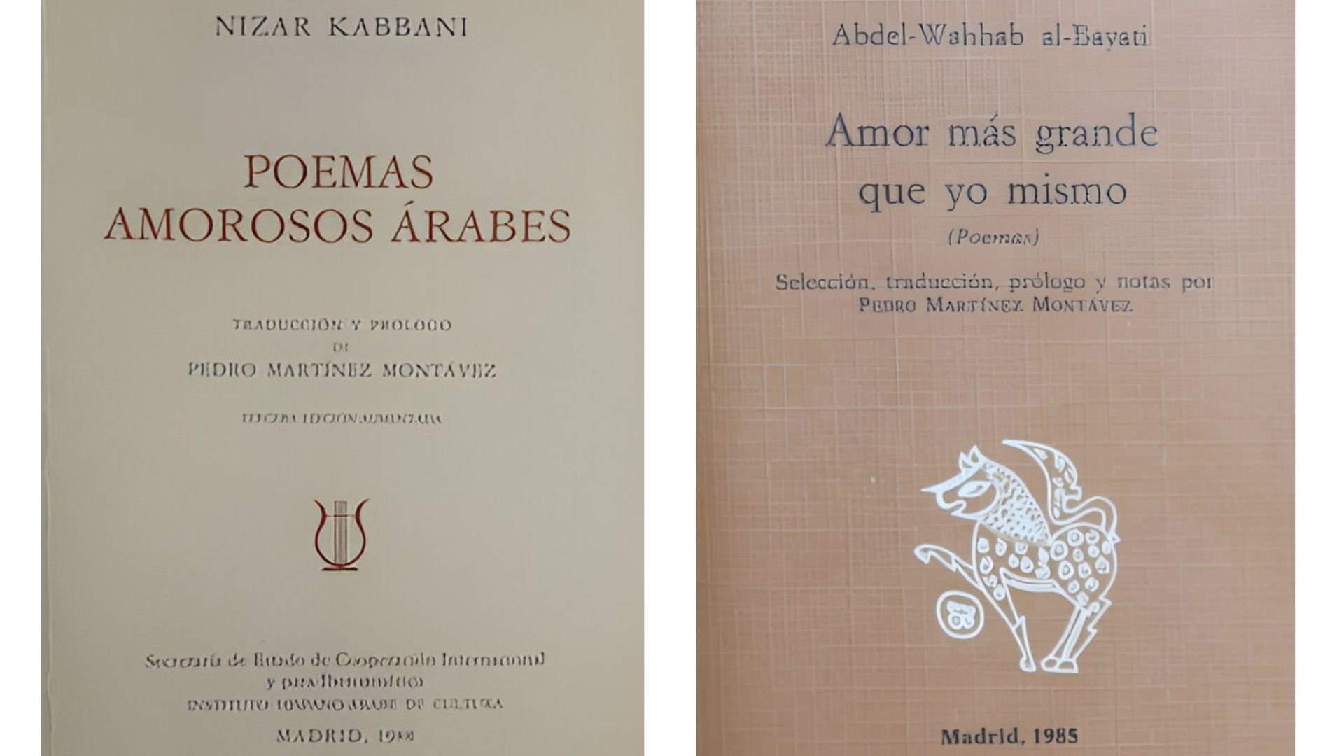 Qabbani And Al Bayati Two Arab Poets In Madrid FUNCI Fundaci n De qabbani-and-al-bayati-two-arab-poets-in-madrid-funci-fundaci-n-de
